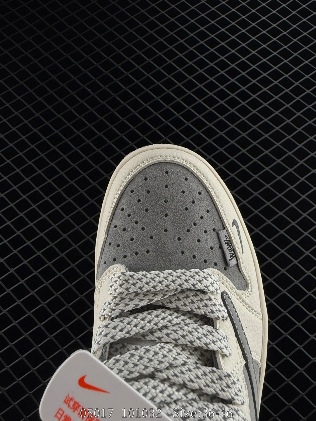 Travis Scott x Air Jordan 1 ” Reverse Mocha “